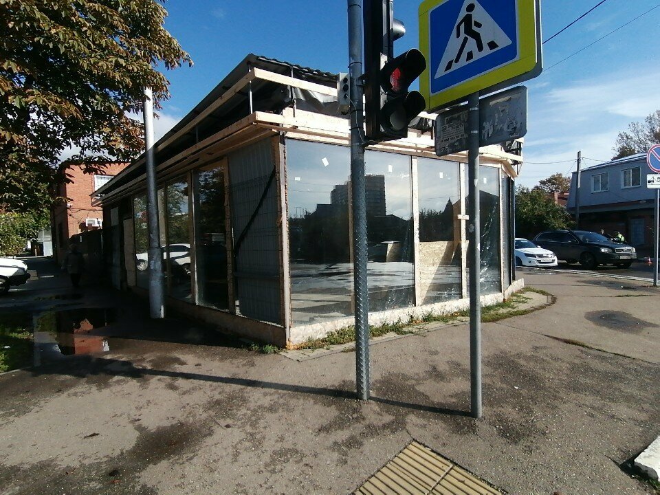 Fast food Shava, Krasnodar, photo