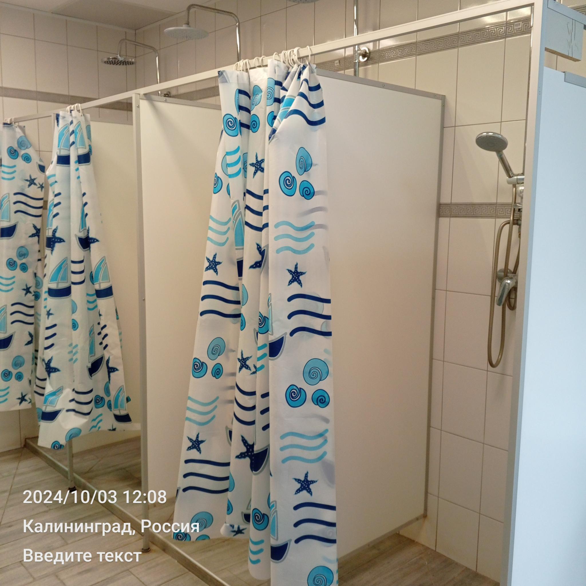 Фото Порт 55