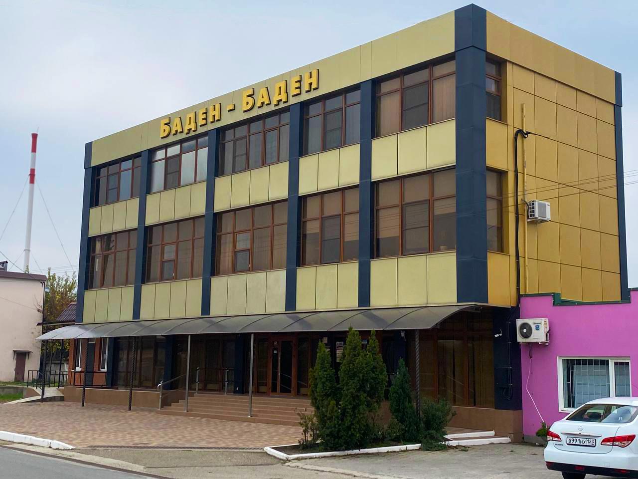 Фото отеля 4