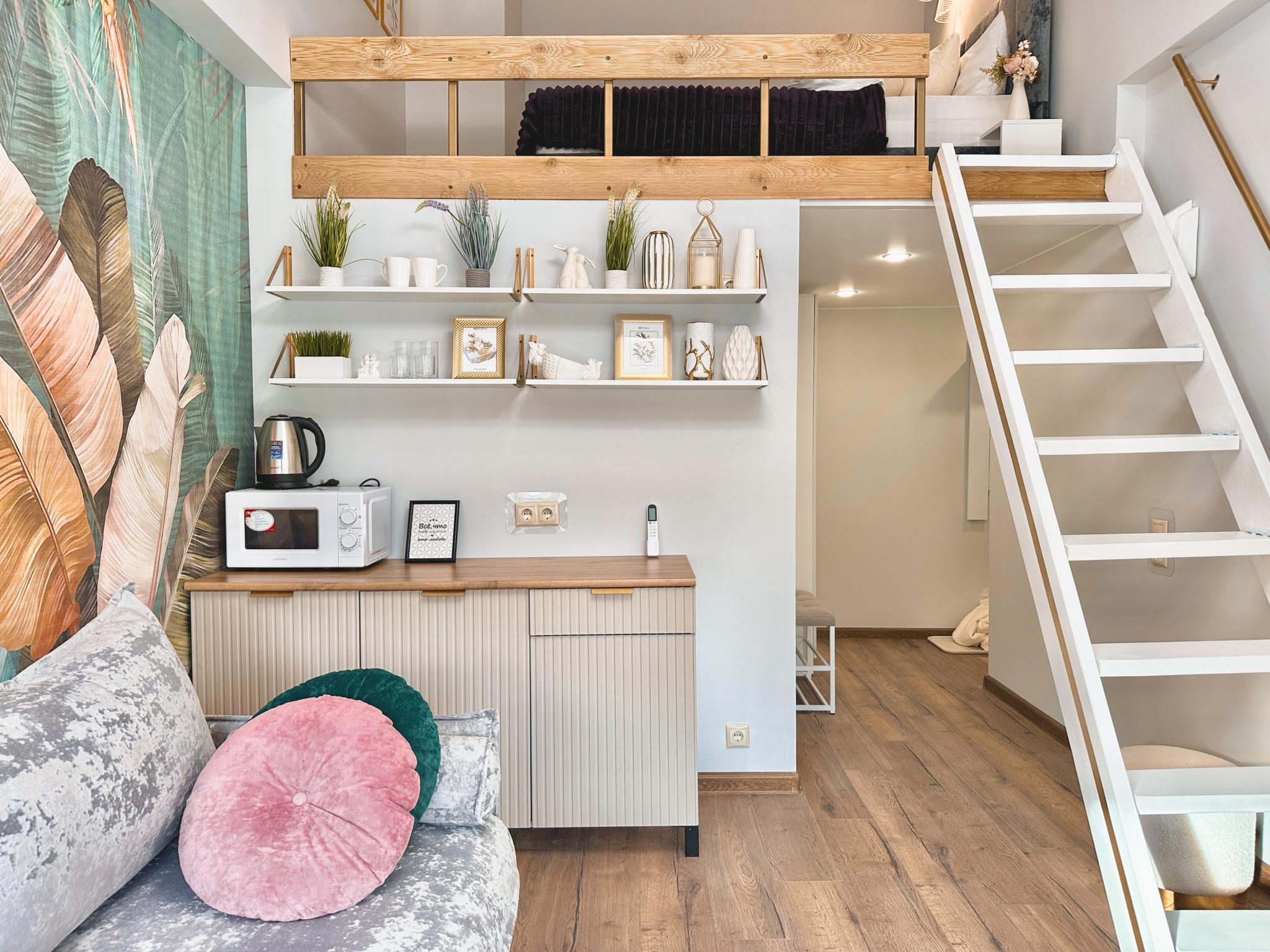 Фото Ботаник Life