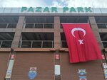 Market Park (Yalova, Yalova Merkez, Süleyman Bey Mah., Doğan Sok., 2A), business center