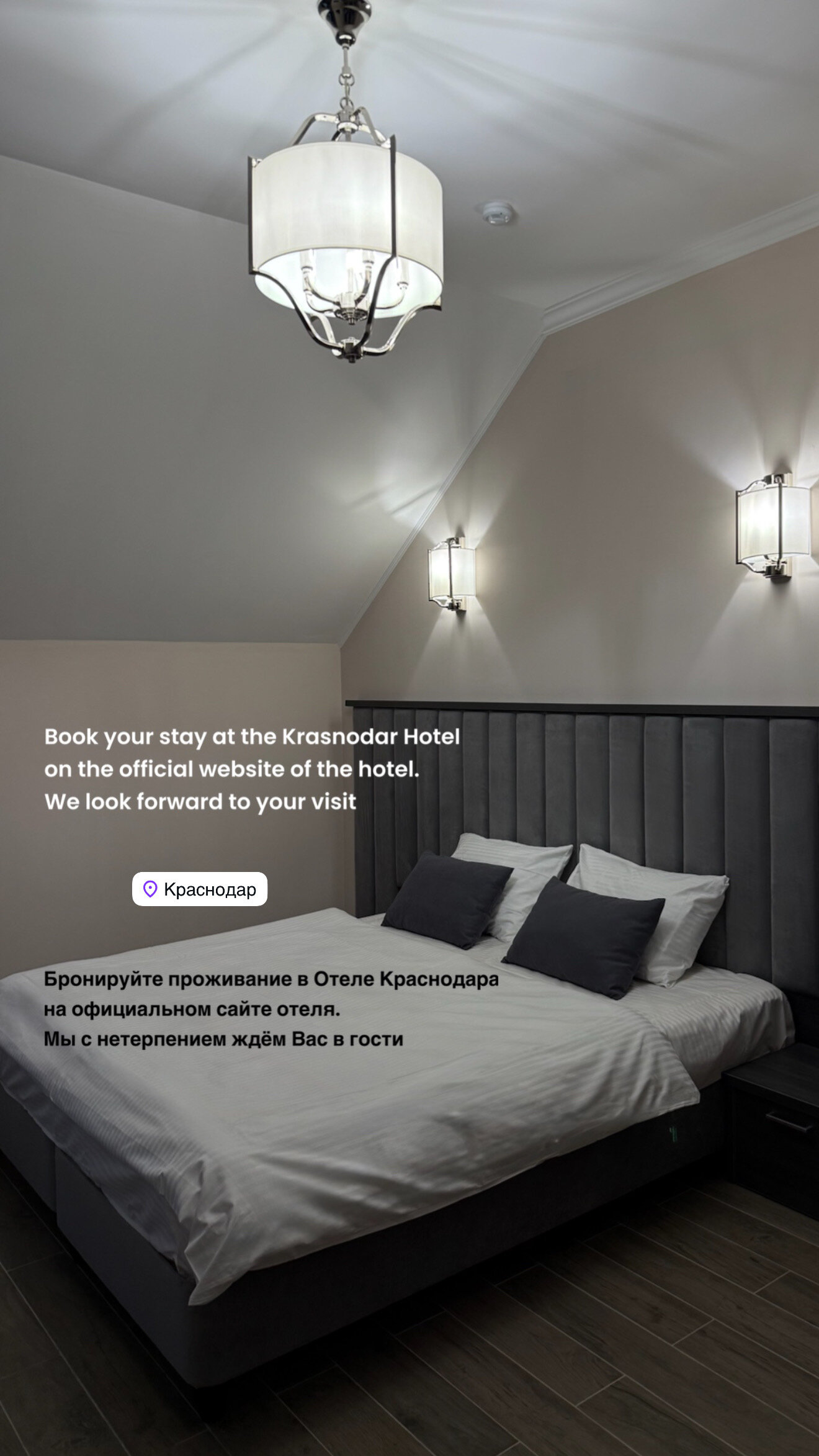 Фото Саксония