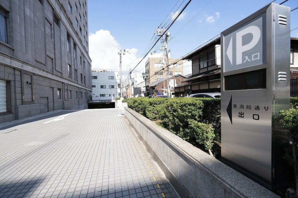 Фото Отель Nikko Princess Kyoto