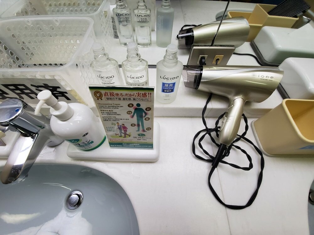 Фото The Gran Resort Elegante Kyoto 