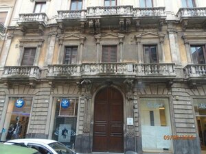 Гостиница Umberto House Catania