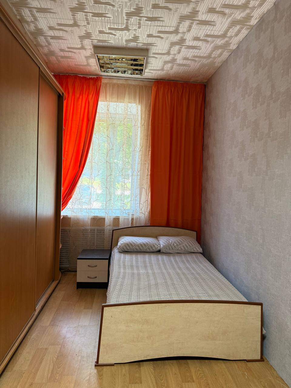 Фото София