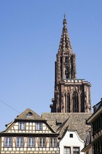 Гостиница ibis Страсбург Центр Маленькая Франция