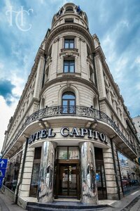 Гостиница Hotel Capitol