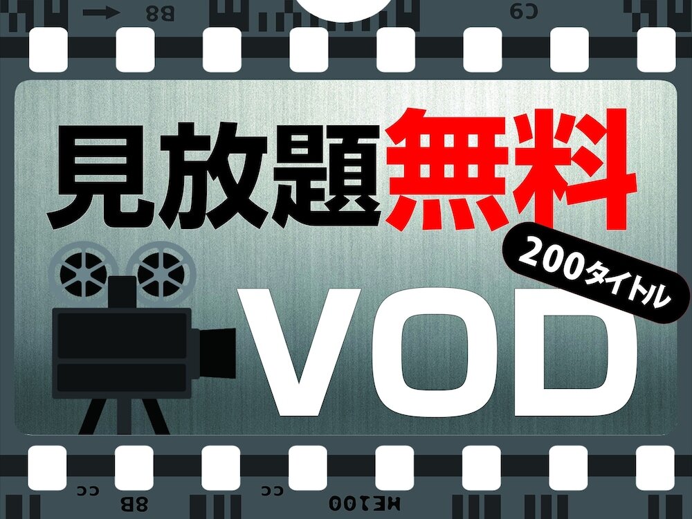 Фото Apa Hotel Komagome Ekimae