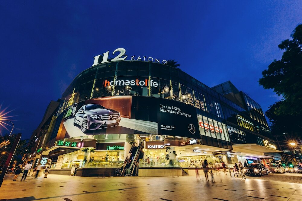 Фото Village Hotel Katong