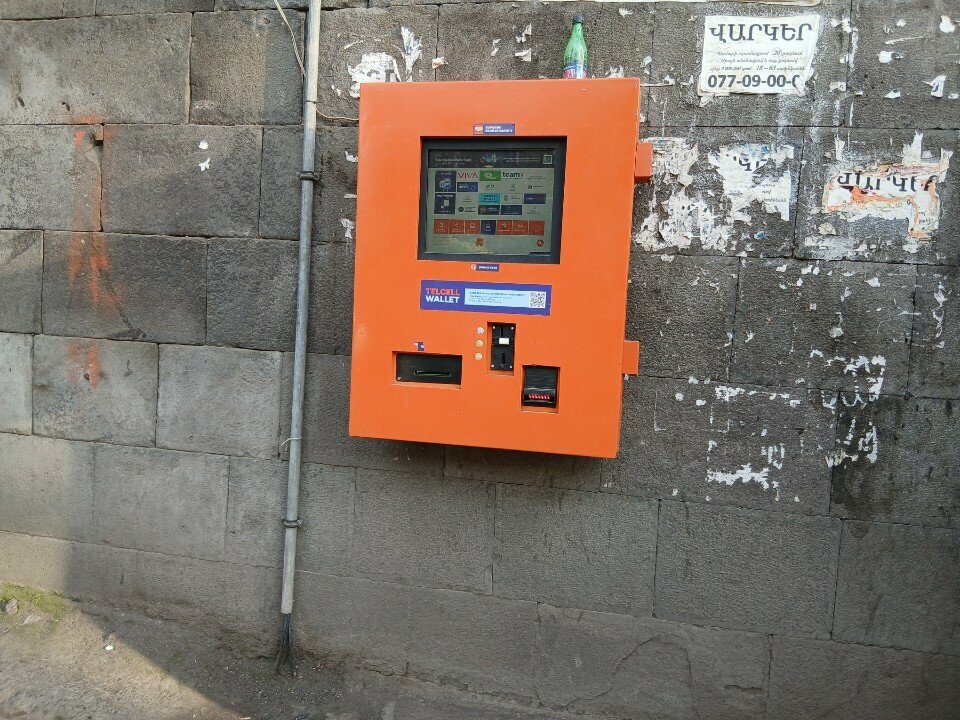 Payment terminal Telcell, Yerevan, photo