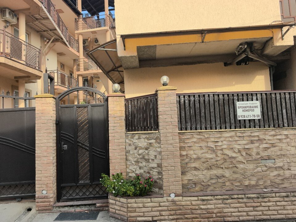 Фото Карфаген