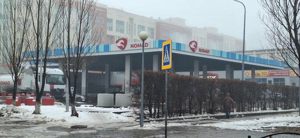 ATM Kaspi Bank, Astana, photo