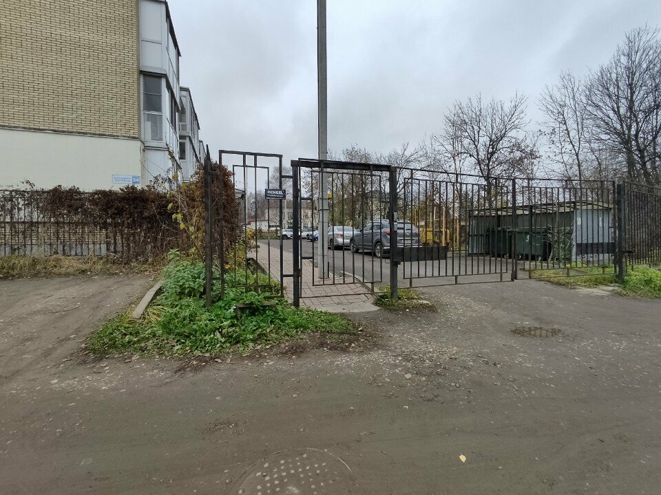 Playground Playground, Yaroslavl, photo
