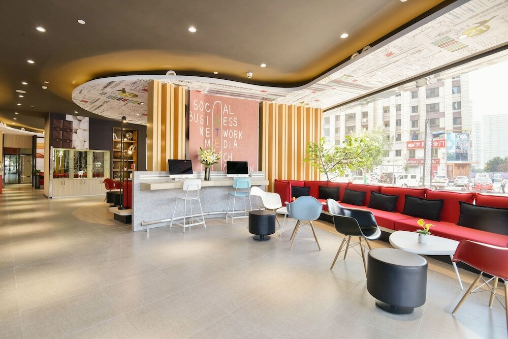 Фото Ibis Lanzhou Customs House Hotel