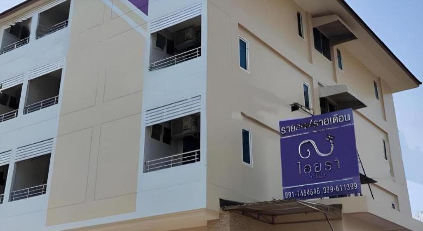 Фото Iyara residence