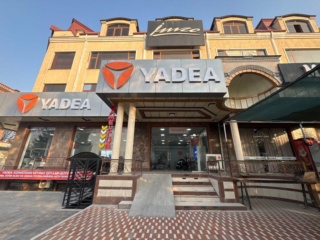 Motorcycle dealership Yadea, Andijan, photo