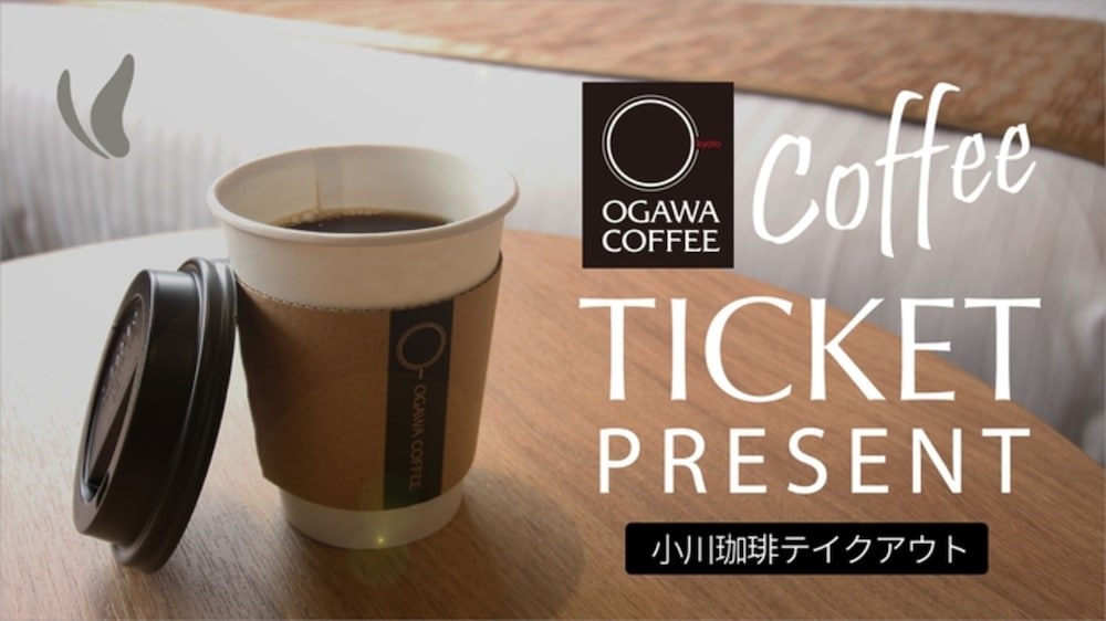 Фото Hotel Hokke Club Kyoto