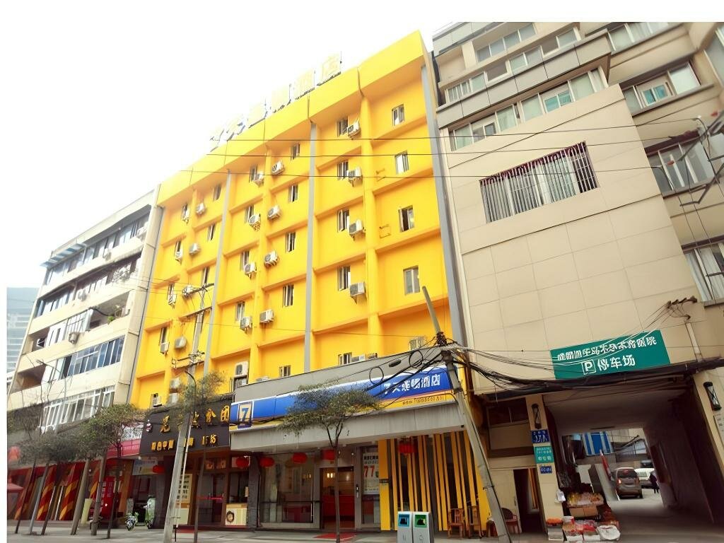 Hotel 7 Days Inn, Chengdu, photo