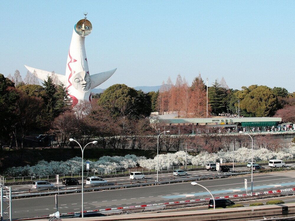 Фото Apa Hotel Shin Osaka Esaka Ekimae
