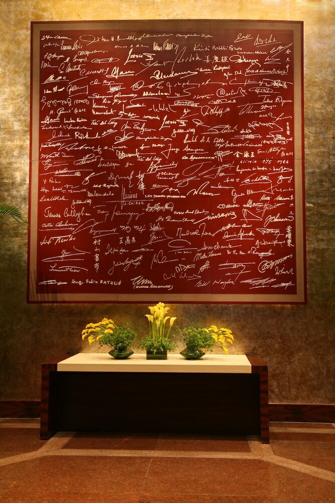 Фото Jin Jiang Tower