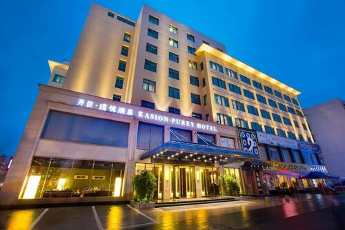 Внешний вид отеля Yiwu Purey Kasion Hotel в Цзиньхуе, фото 1