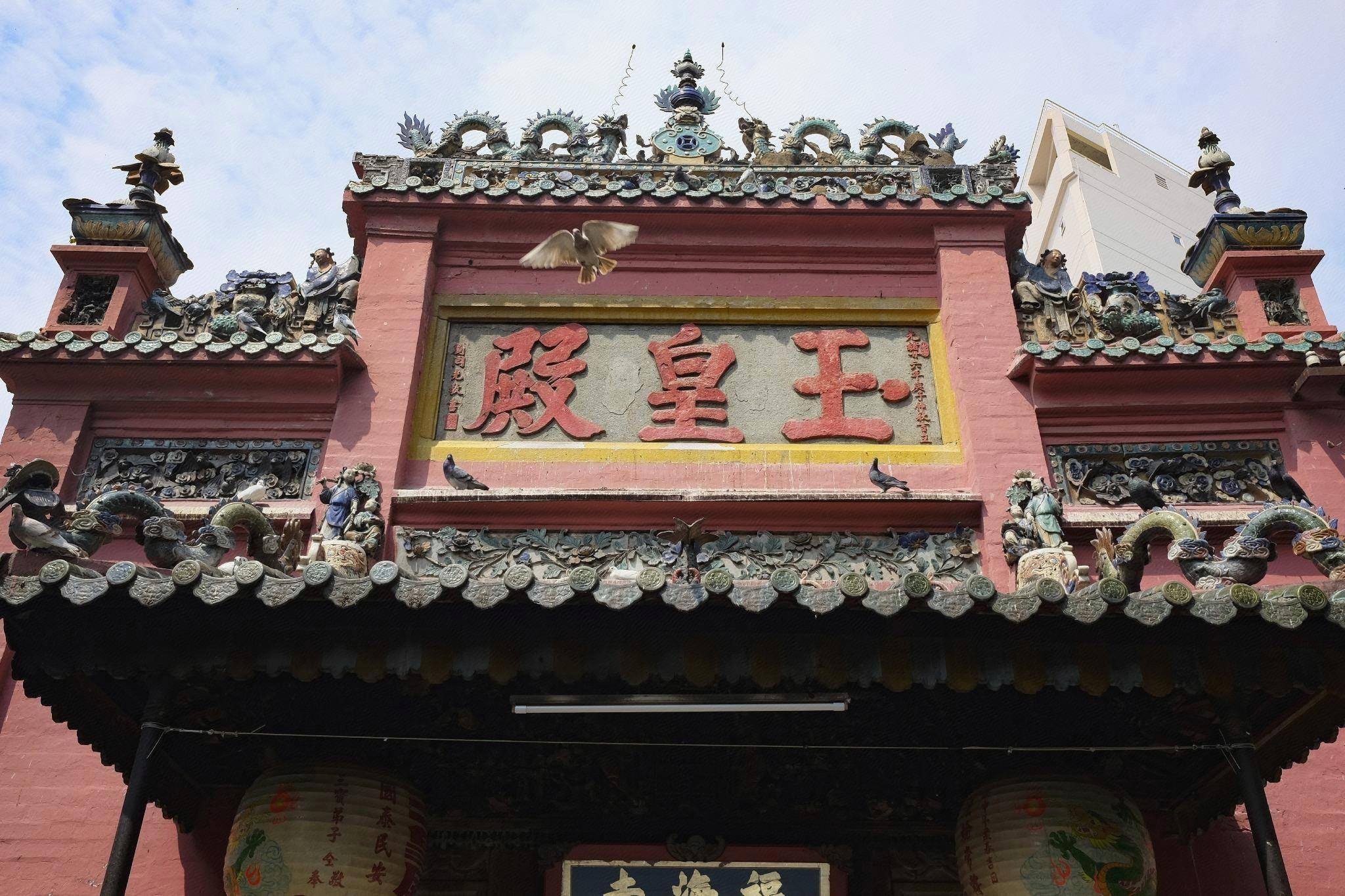 Фото Sense Legend Hotel