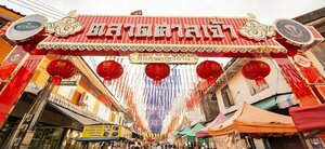 Хостел Blu Monkey Hub and Hotel Suratthani