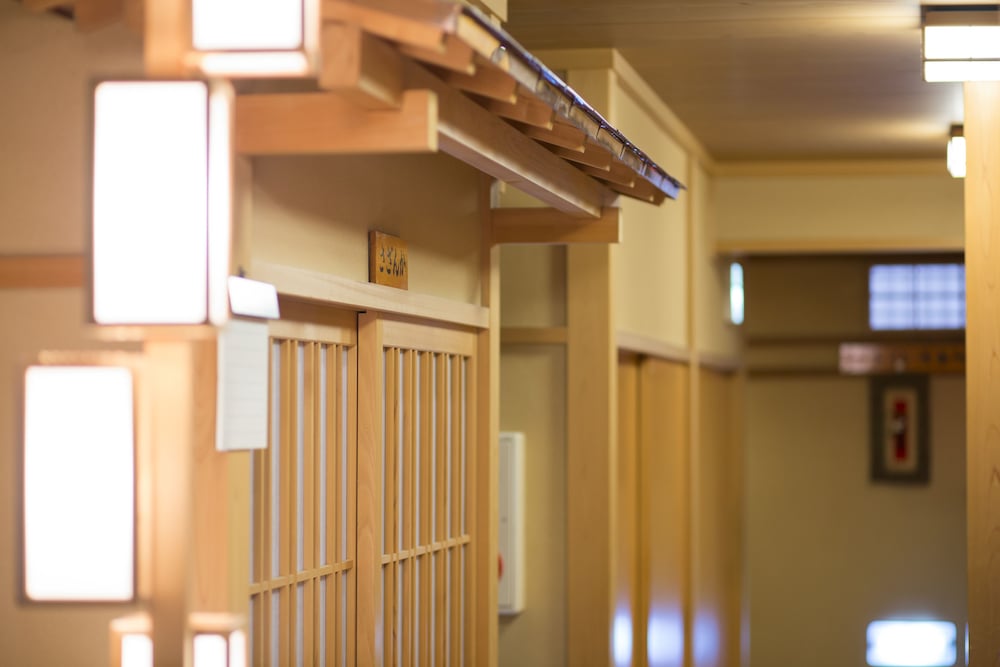 Фото Ryokan Kuboji