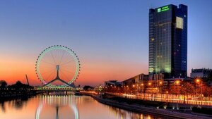 отель Holiday Inn Tianjin Riverside