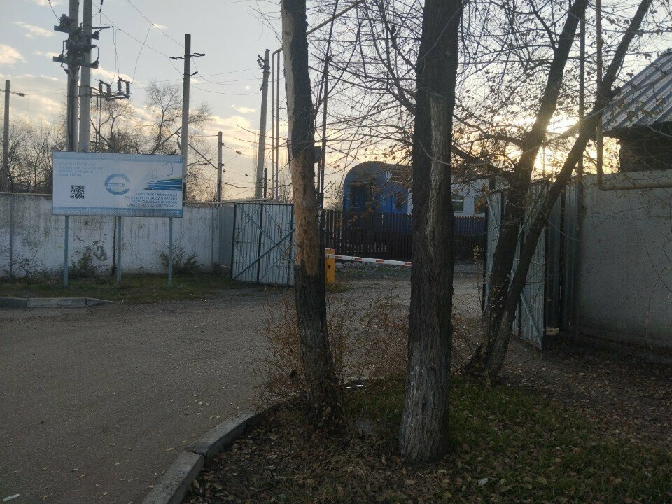 Recording studio Base Beat, Almaty, photo