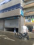 Parqueadero (Bogotá, Carrera 15, 14-02), parking zone