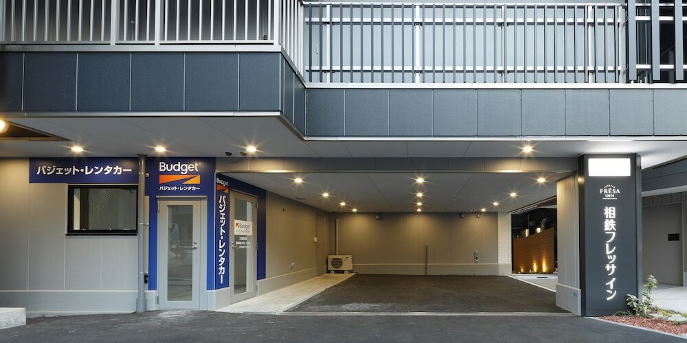 Фото Sotetsu Fresa Inn Kobe-Sannomiya