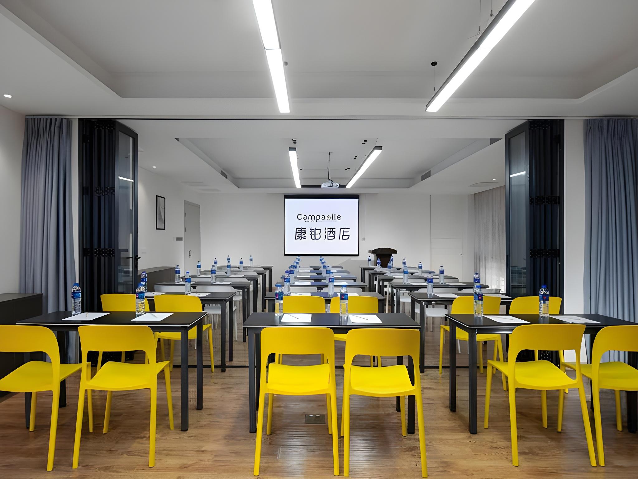 Фото Campanile Xi'an Bell Tower Hotel