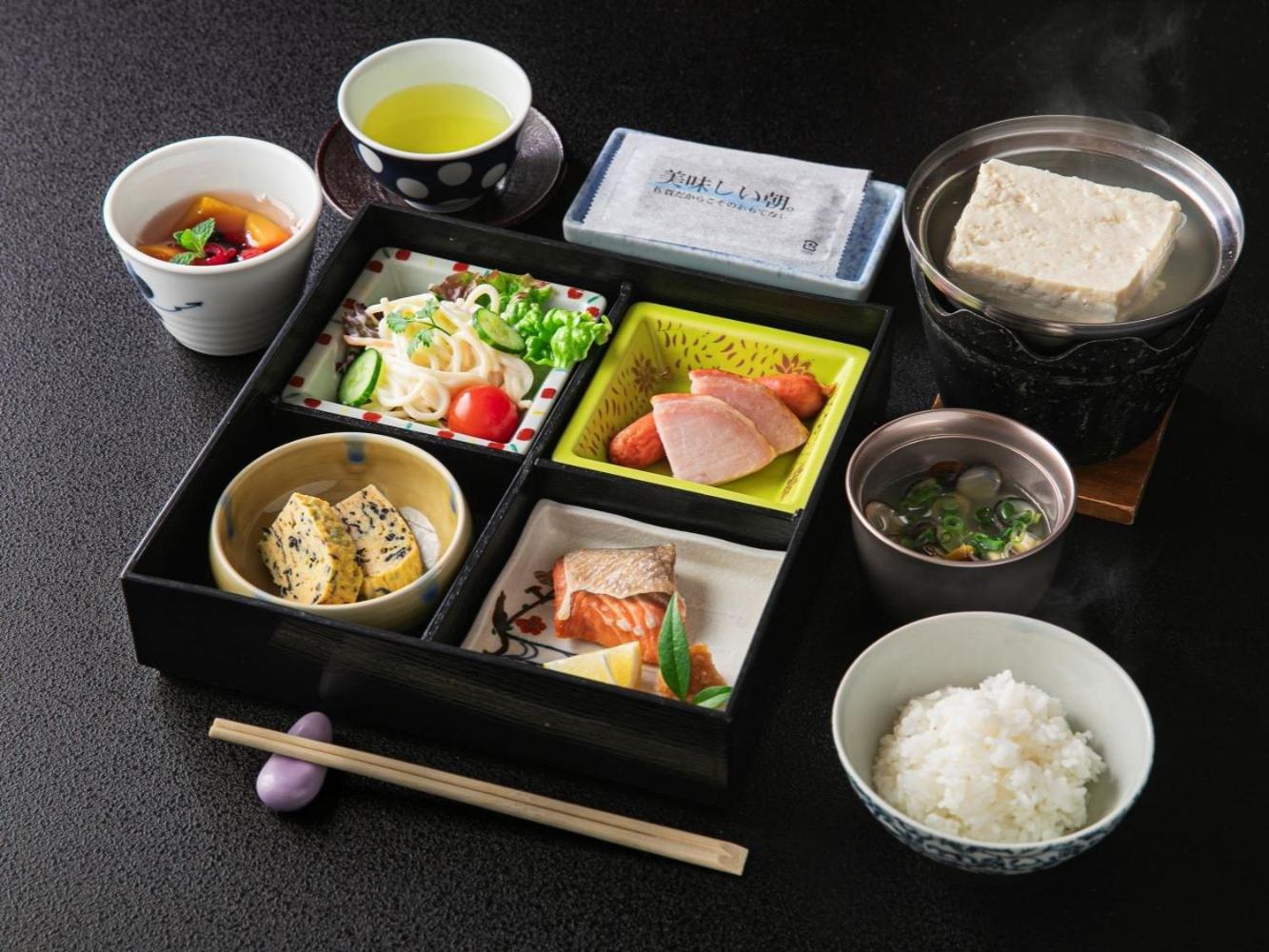 Фото Ureshino Motoyu