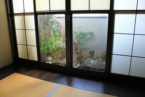 Гостиница Ryokan Yamaichi
