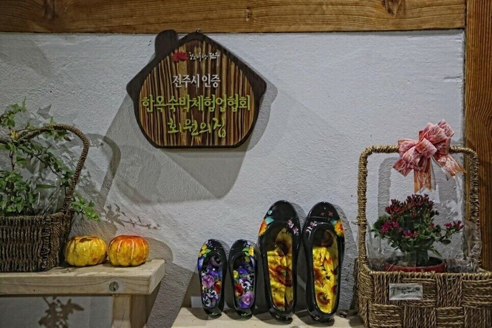Фото Happiness Full Hanok Guesthouse