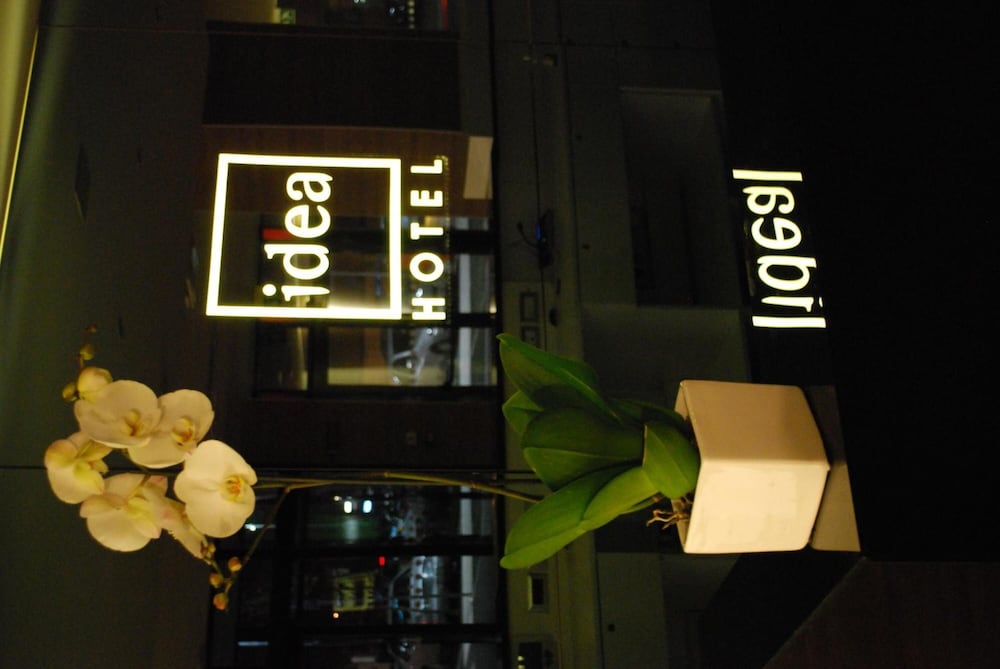 Фото Idea