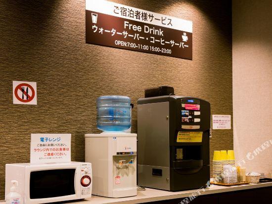 Фото Hotel Taisei