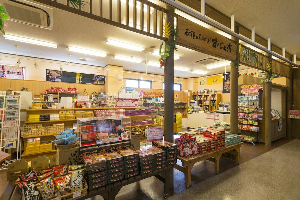 Фото Ishigaki Seaside Hotel