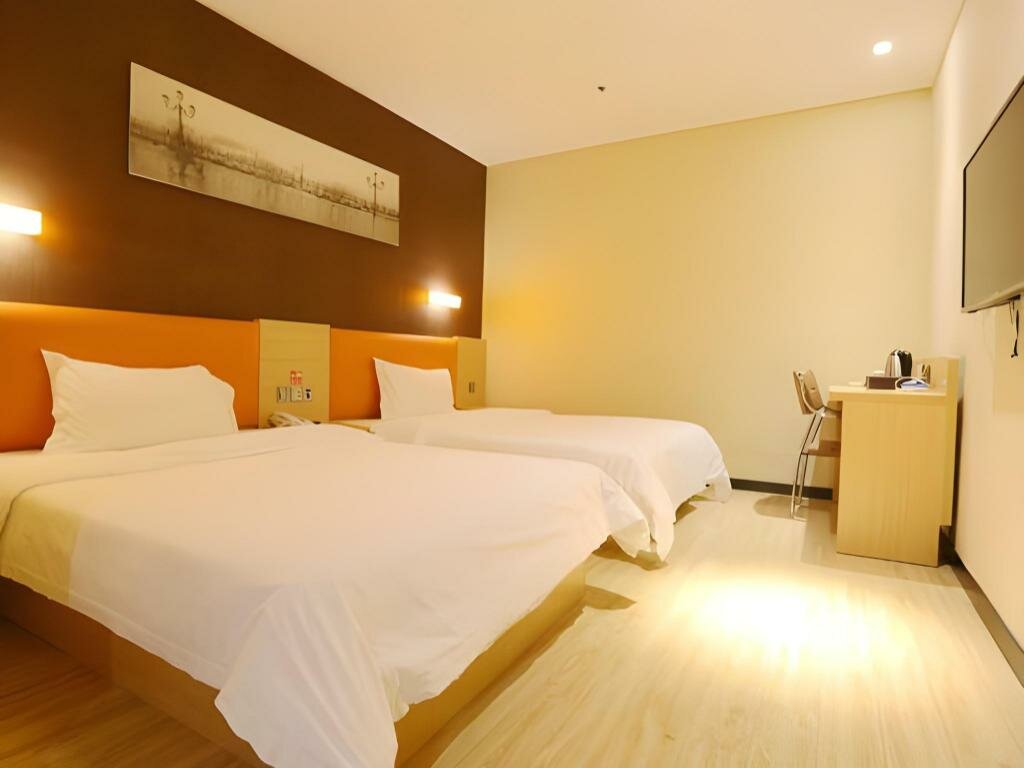 Hotel 7 Days Premium Nanjing Xinjiekou Metro Station, Nanjing, photo