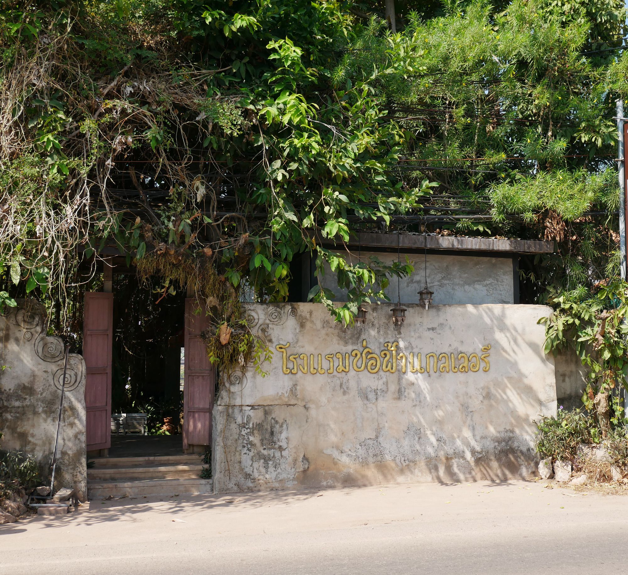 Фото Sofa Gallery Hotel