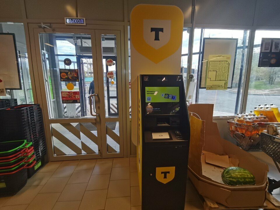 ATM Т-Банк, Volgograd, photo