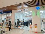Lion Kids (Erebuni Street, 17/1), children's store