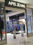 Apis Jeans (Suyunbai Avenue, 2), jeans store