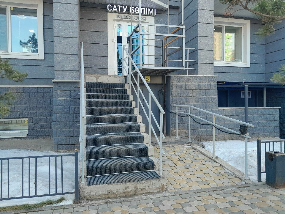 Construction company Stroyklass, Astana, photo