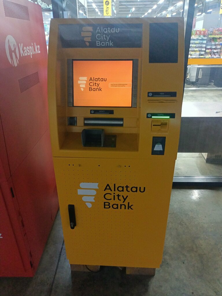 ATM Alatau City Bank, Kostanai, photo