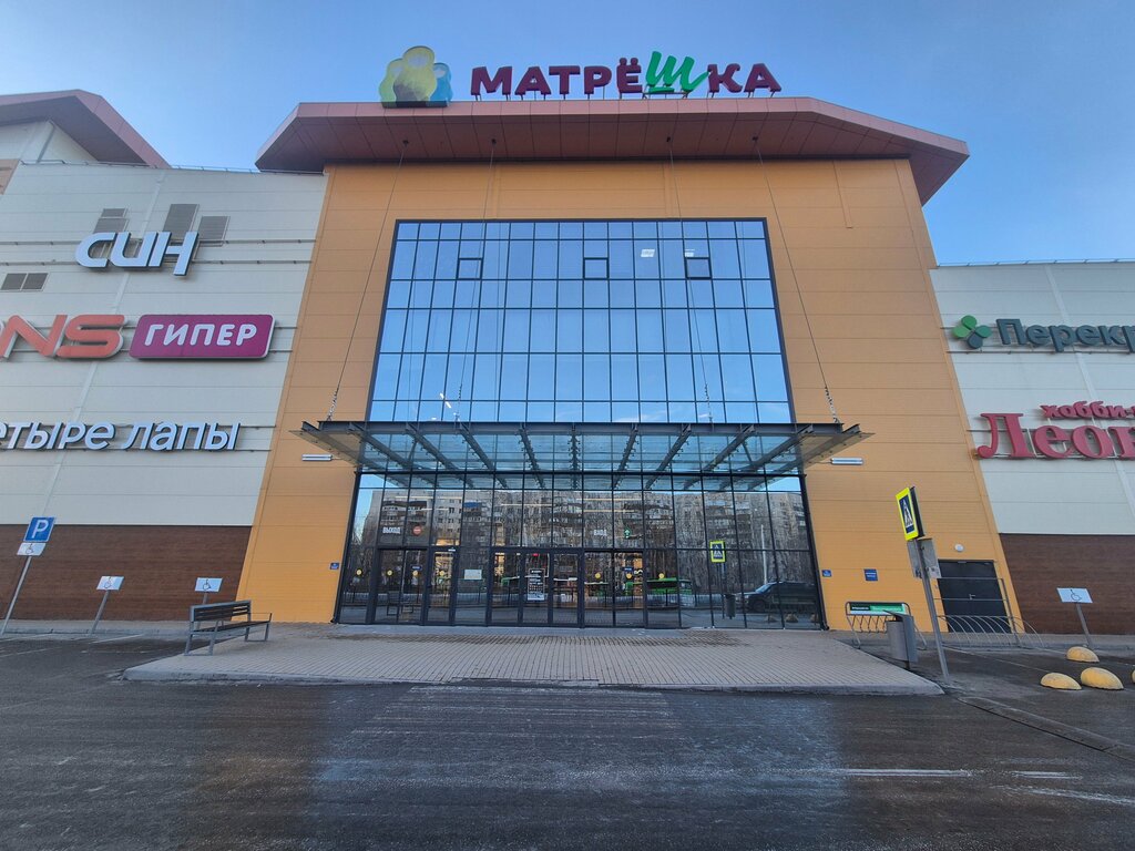 ATM СберБанк, Tyumen, photo