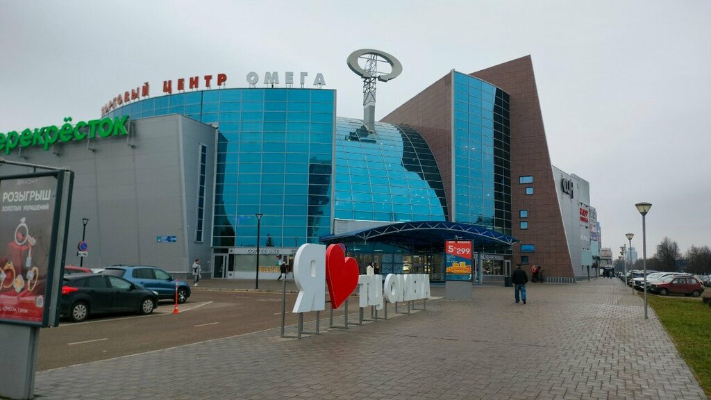 Jewelry shop Zifa, Naberezhnye Chelny, photo