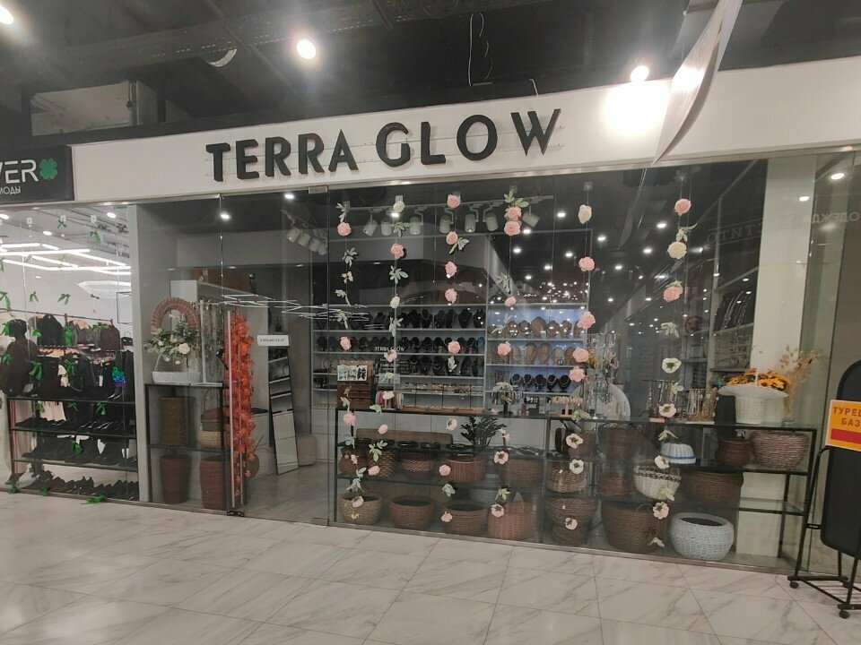 Clothing store Terra Glow, Tula, photo
